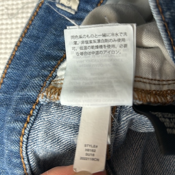 Madewell Cruiser Straight Leg Button Fly Jeans - Picture 13 of 16